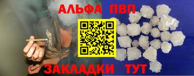 ECSTASY Волгодонск
