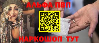 тгк Нягань