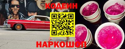 тгк Нягань