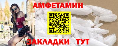 кокаин премиум Обнинск