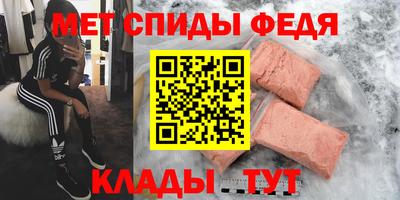 ECSTASY Волгодонск