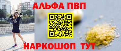 тгк Нягань