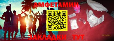 тгк Нягань