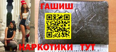 дживик Волжск