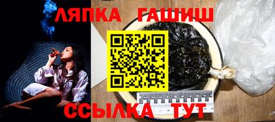 дживик Волжск