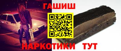 мдма Волжский