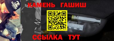 кокаин премиум Обнинск