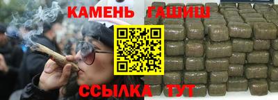 кокаин премиум Обнинск