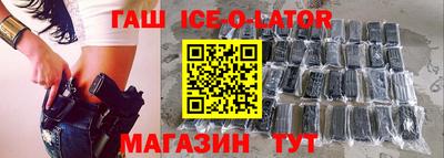 mdma Обь