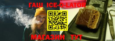 mdma Обь