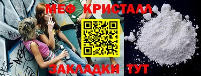 mdma Обь
