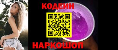 тгк Нягань