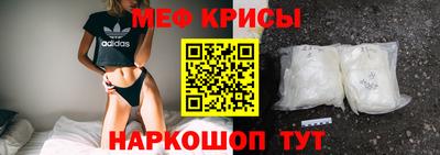 тгк Нягань