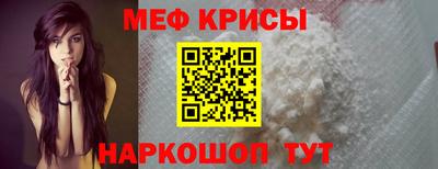 дживик Волжск