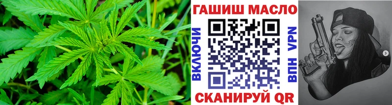 ТГК Wax  Торжок 
