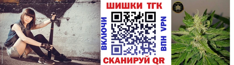 Конопля семена Торжок